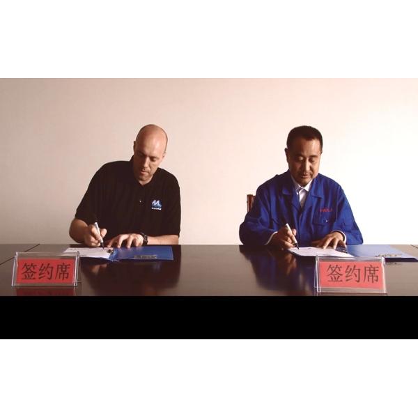 Части рабочей платформы ФКД550 ГГГ55 Кракет 108кг воздушные