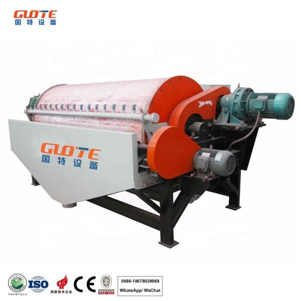 220V/380V Voltage Mining Separation Strong Wet Magnetic Separator with 40r/min Drum Speed