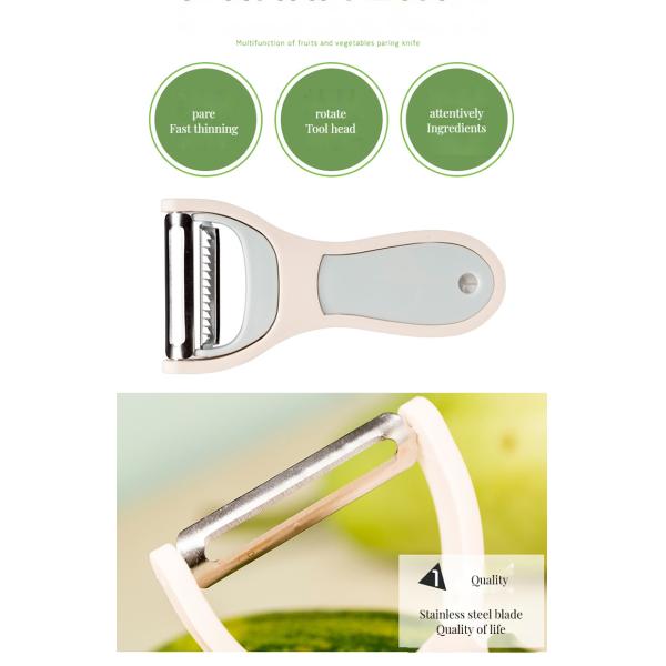 Ergonomic Anti-Slip Handle 2-in-1 Potato Carrot Peeler Stainless Steel Chopper Tool for Cutting Fruit Vegetables