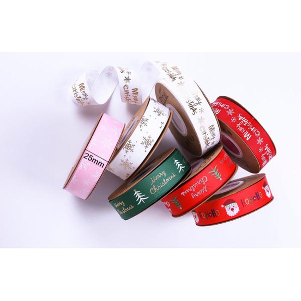 Лента рождества сатинировки оформления 25mm дома отдыха ODM для пакета подарочной коробки