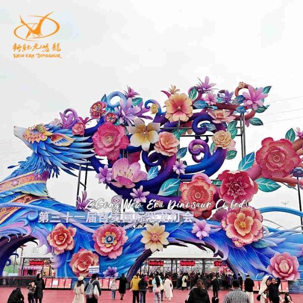 Festival Art Lantern Door for Exhibition Outdoor Waterproof Luminous Lantern Gate for Light Show