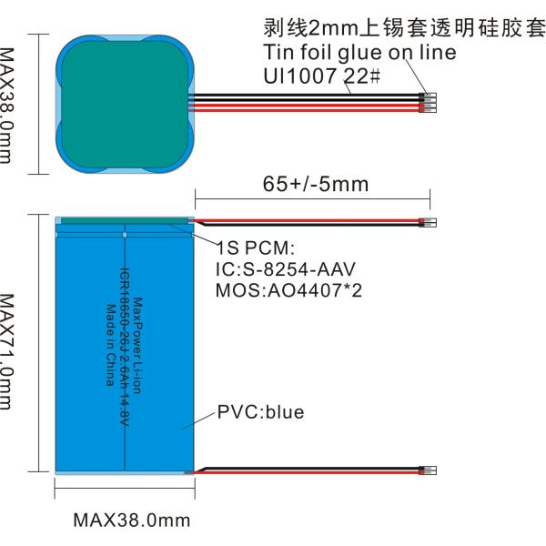 2600mAh 2.6Ah Lithium Ion Rechargeable Batteries SAMSUNG INR18650 26JM