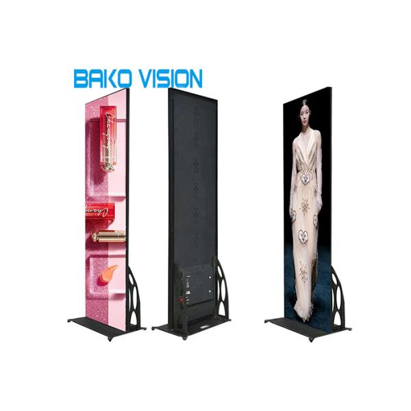 P2.5 HD Indoor High-Quality, High-Definition, Easy-to-Control LED Poster Display for Advertising