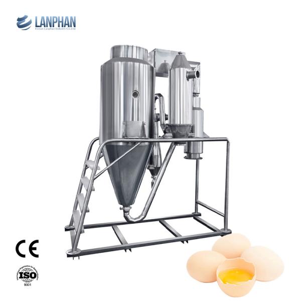 Piloto químico centrífugo industrial 380v del equipo del secador de espray 10L