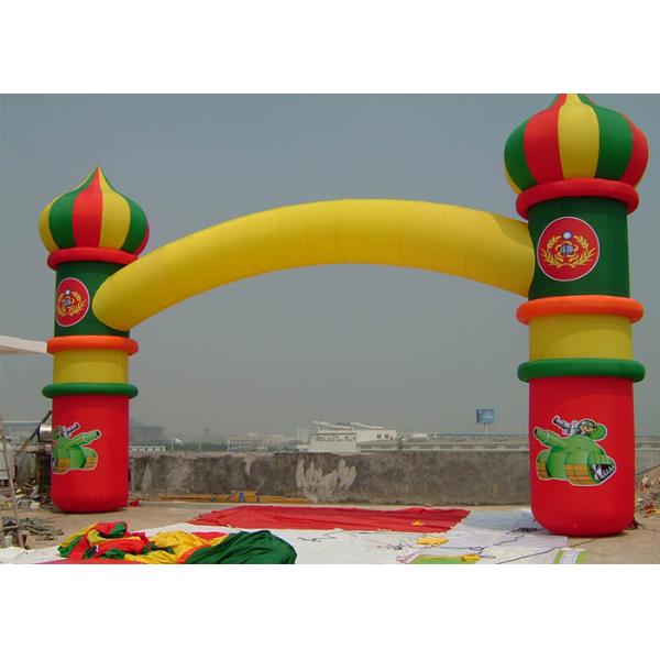 8m Span Commercial colored advertising Inflatable Arch rental For Party