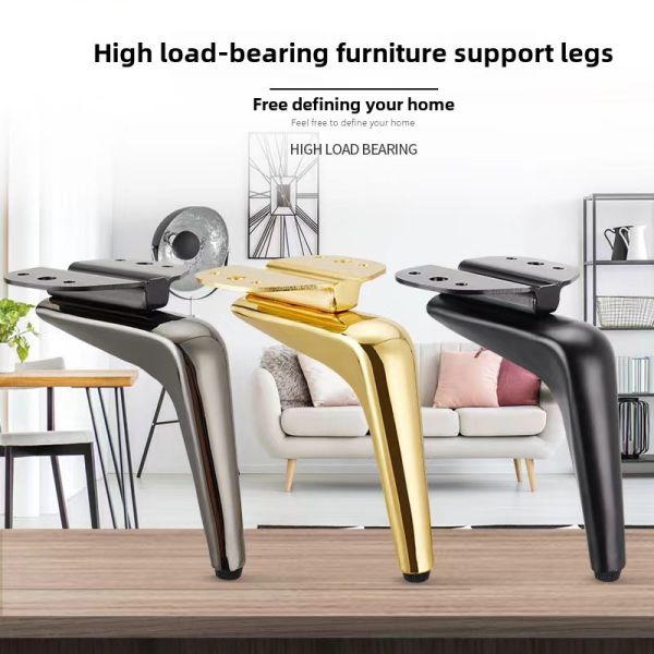 Furniture Legs New Desk Cabinet Feet Sofa Metal Sofa Legs Diagonal Living Room High Quality Cabinet Legs
