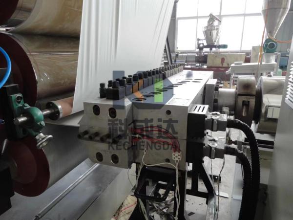 500kgh To 600kgh  Plastic Sheet Extrusion Line Imitation PVC Marble Sheet Production Line