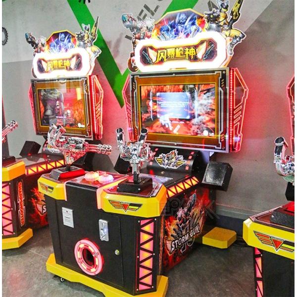 Storm Gun Coin Amusement Arcade Game Machine Storm Gun Games