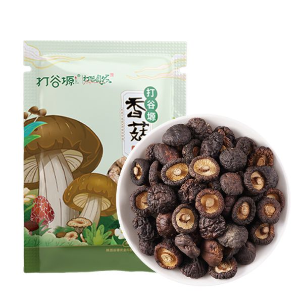 Premium Dried Shiitake Mushrooms 125g - Gradient Hot-Air Dehydrated with Resealable Food-Grade Packaging and Rich in Lentinan and Ergosterol