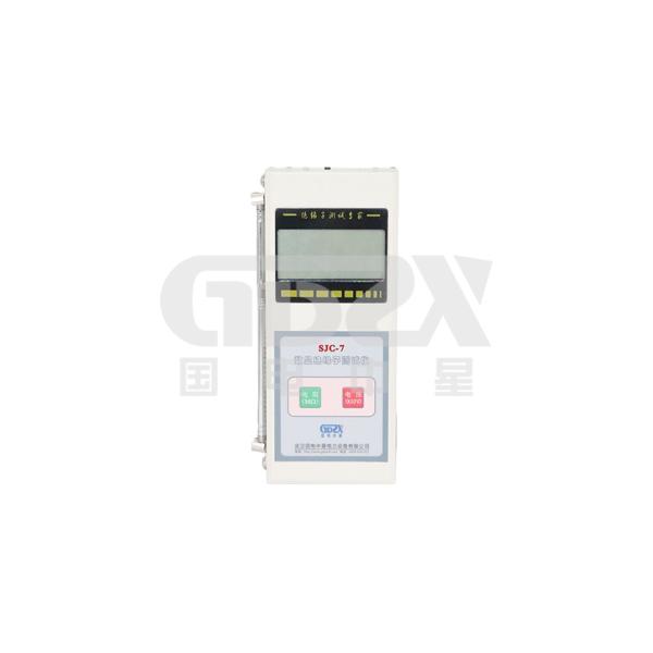 Touch Screen AC Low Zero Insulator Live Detector