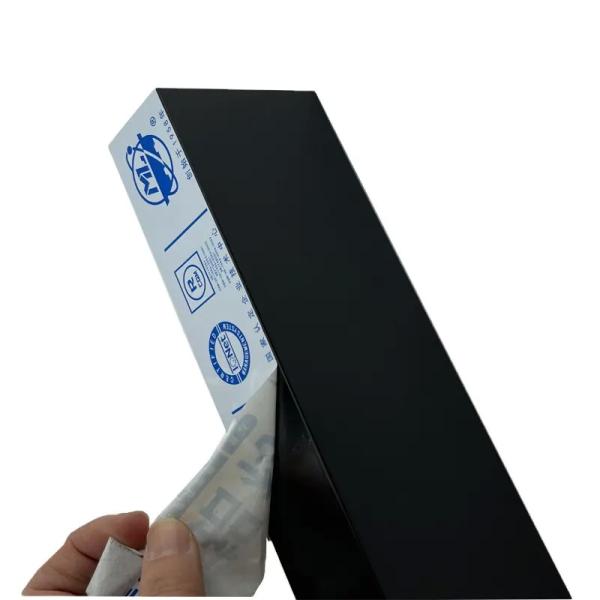 Ritian No Gluing Self Adhesive PE Protection Film Surface Protective Black And White Film For Profile