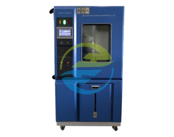 Working Volume 150L Programmable Temperature Humidity Chamber for IP Testing Equipment