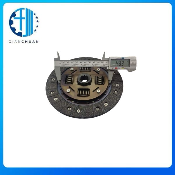 66591-13300 67980-13400 Clutch Disc  for Kubota Tractor B4200 B5100 B6000 B6100 B7100 B1550HST-D  Construction Machinery  Engine Spare Parts