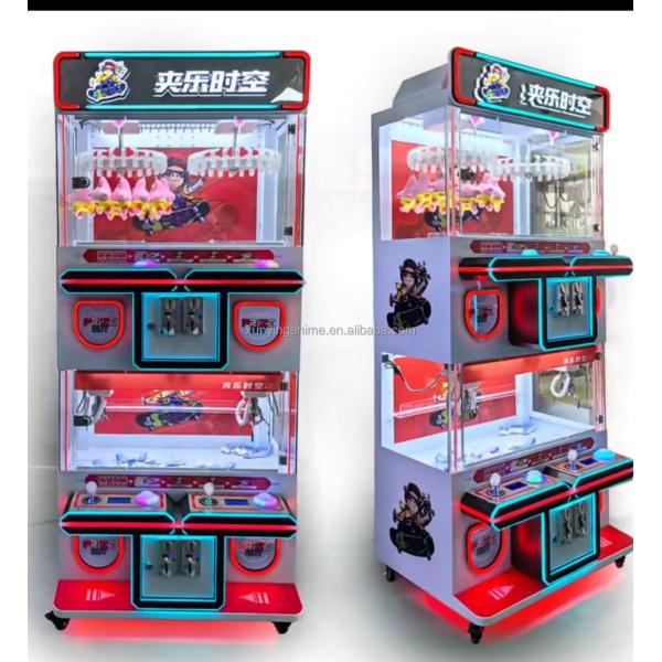 4 Players Crane Arcade Game Gift Mini Claw Machine Coin Operated for 3-4 Inches Plush Toys
