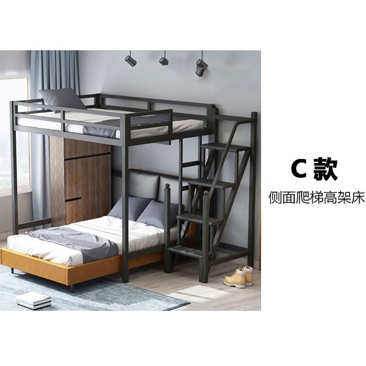 1800*1800*2000 Queen Size Metal Bunk Loft Bed with Desk Living Room Furniture Bedroom Set