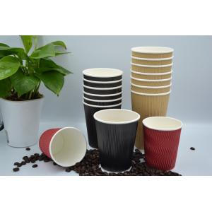 Double Wall Corrugated Paper Cups