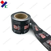 Coffee Tea Sachet Bag Food Packaging Film Roll Moisture Proof