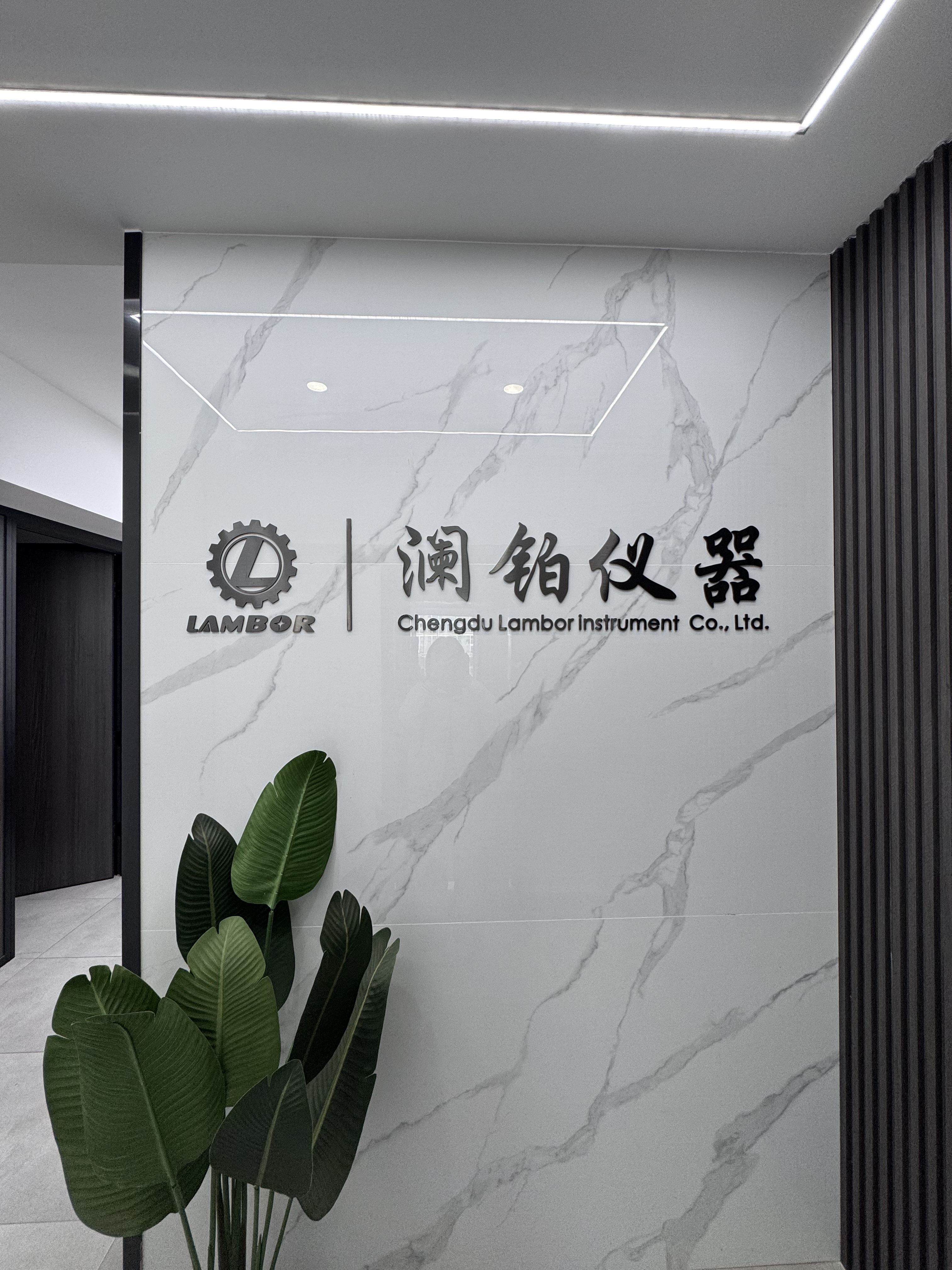 Chengdu Lambor Instrument Co., Ltd.