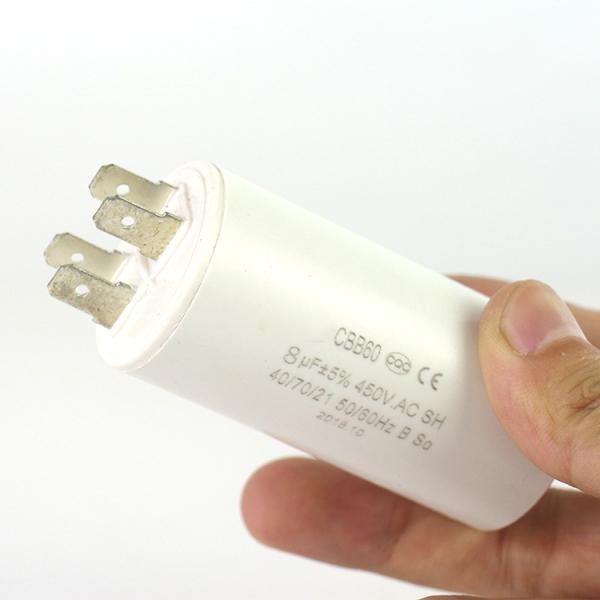 электрический класс А б к конденсатора начала водяной помпы 250-450ВАК 250В 450В КББ60 8УФ