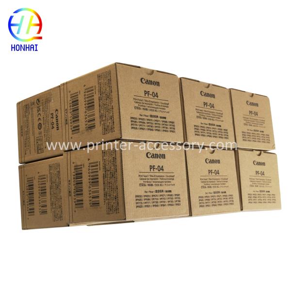 Принтер Canon Принтер для Canon PF-04 IPF650 671 681 750 760 765 771 781 786 831 841 851
