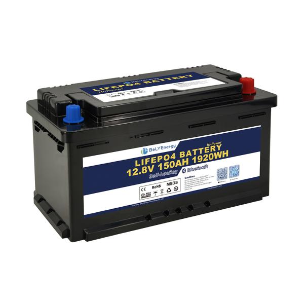 Lifepo4 Battery LFP-12V150AHBLH The Perfect Combination Of Power And Portability