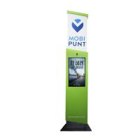32 Inch Floor Standing Outdoor Digital Kiosk Brightness 2500nit With Camera