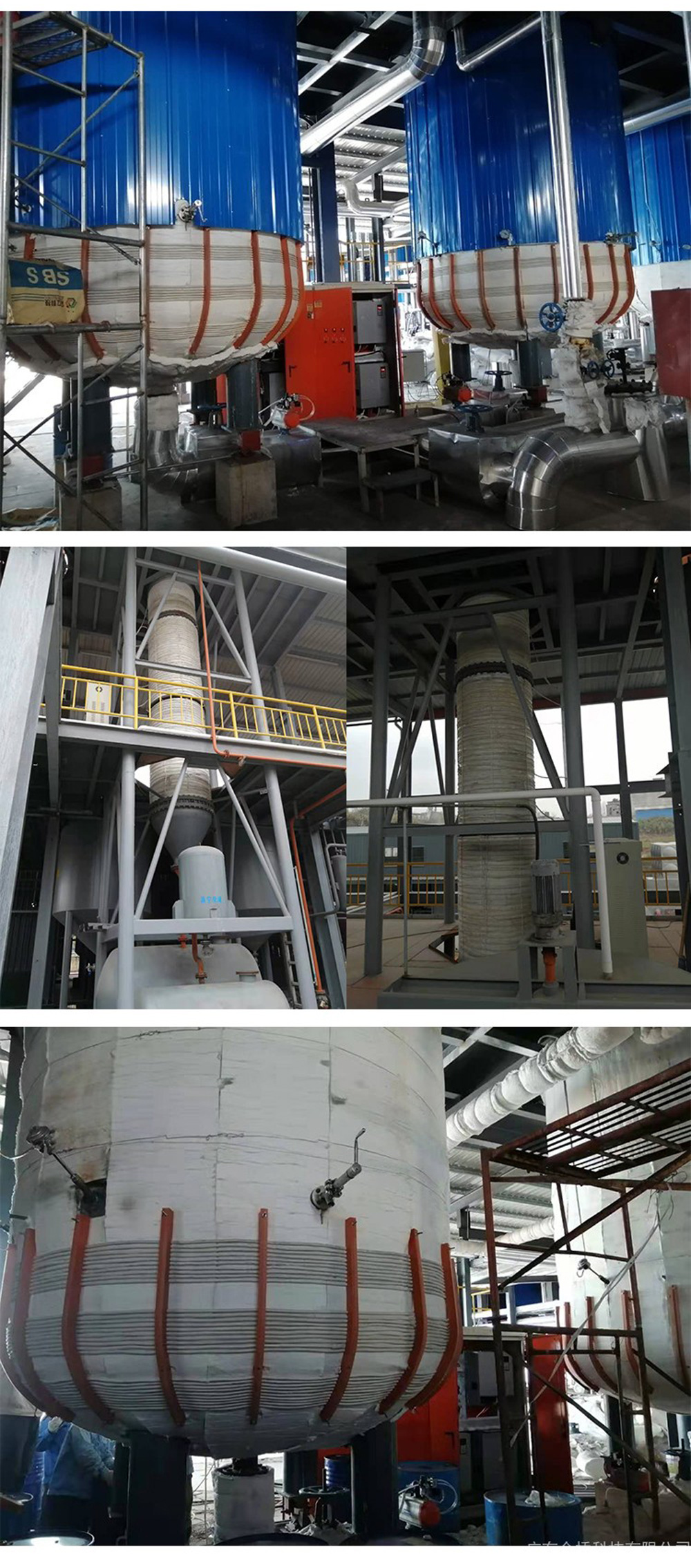 Stainless Steel Jacketed Reactor Electromagnetic Heating Reaction Kettle