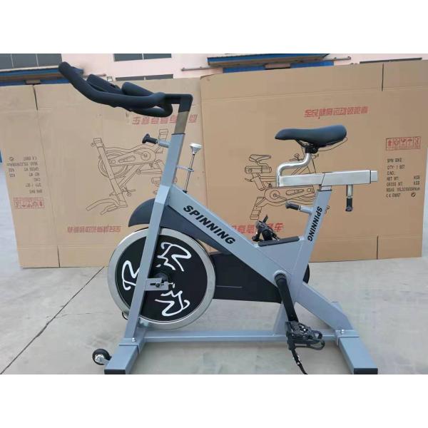 21kg Volante de vuelo Bicicletas giratorias Gimnasio Entrenamiento cardiovascular comercial para interiores