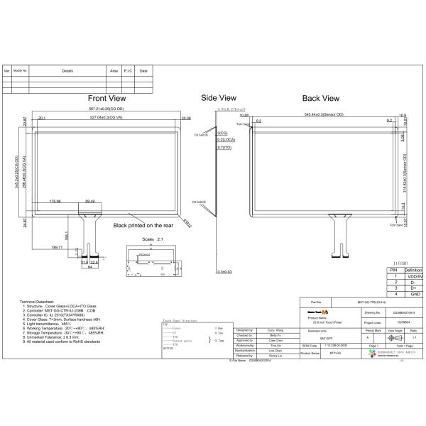 ILITEK IC GG 23.8 Inch ITO PCAP Touch Screen For Medical Field