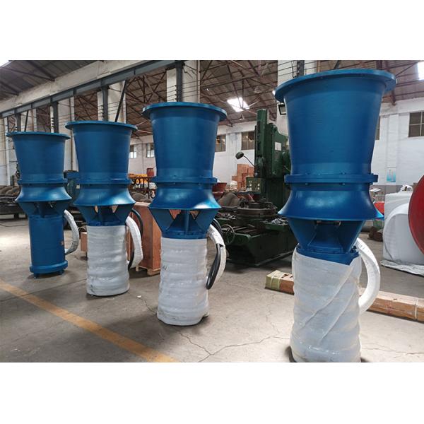 3300M3/H 4.5m Axial Flow Horizontal Submersible Water Pump