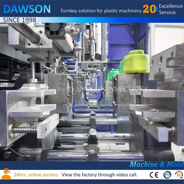 1400ml Large Neck Can HDPE Extrusion Blow Molding Machine