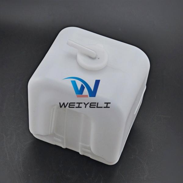 Excavator Plastic Radiator Coolant Expansion Tank SK55 SK60 SK70 SK115 SK135SR Auxiliary Water Kettle Reserve Expansion Tank Industrial Machinery Spare Parts