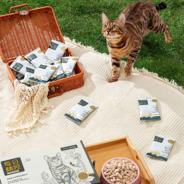 Raw Meat All-age canned food The Ultimate Staple Ingredient for All Age Groups