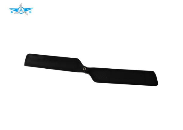 Strong Pulling Force Carbon Fiber Propeller With Electrically Variable Pitch