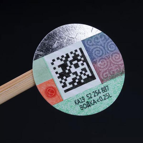 Papier fait sur commande démontable d'autocollant de Code QR d'évolutivité permanente de label