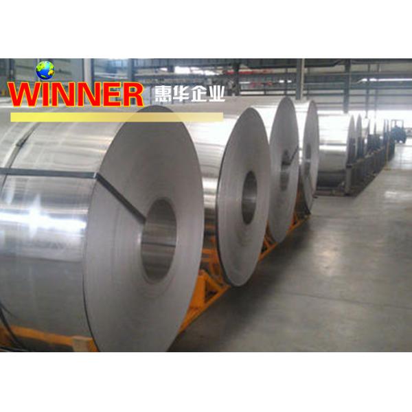 Smooth Surface 1mm Thick Aluminium Strip High Tensile Strength Corrosion Resistance