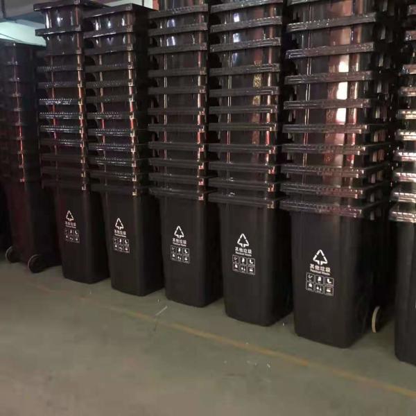 120L240l New Material Environmental Sanitation Four Classification Trailer Outdoor Thickened Plastic Trash Can