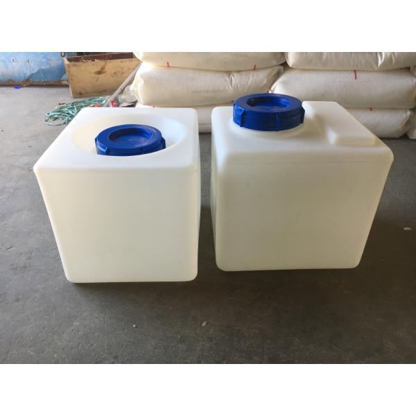 Custom Roto Molding Chemical Dosing Tank 10 Gallon Translucent Plastic Water Tanks