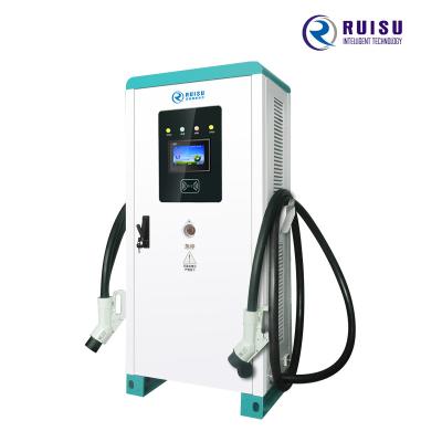 All In One Public Ev Charging Stations , 80kw Fast Commercial Car Chargers Ip54