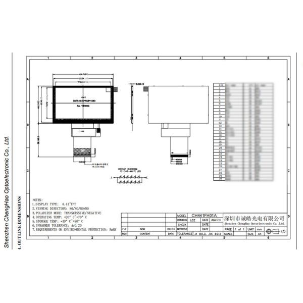 4.41 Inch FHD TFT Display 1920x1080 Resolution Sunlight Readable LCD Display