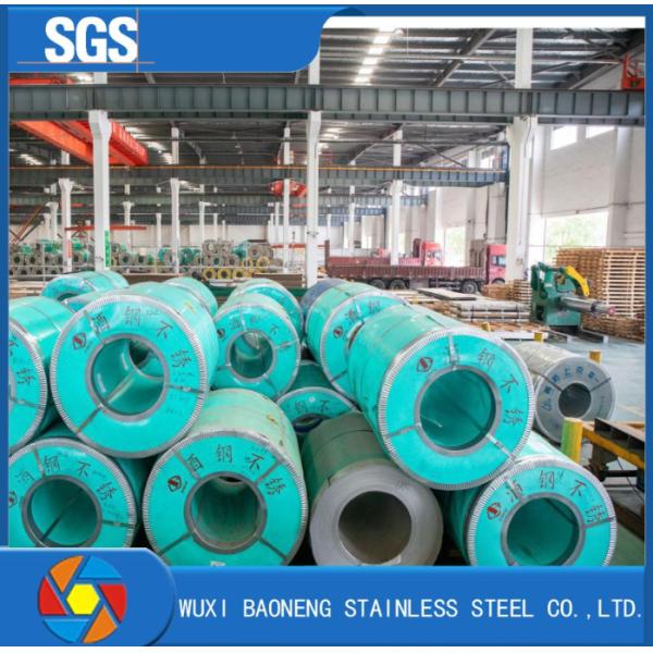 ASTM Grade 321 410s Stainless Steel Cold Rolled Coils 0.3-6mm