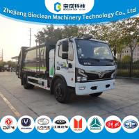 Pure Electric Refuse Trucks 12000KG Compression Garbage Truck ZBJ5127XXEV
