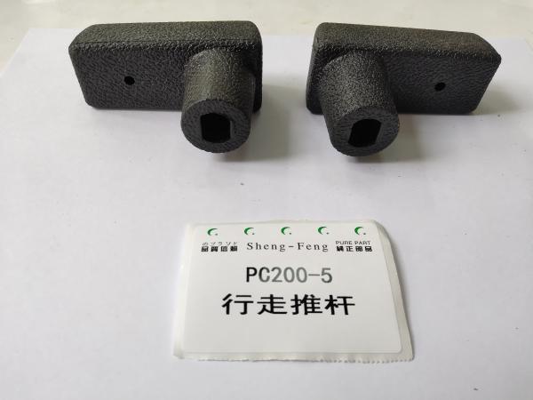 OEM Rubber PC200-5 Excavator Walking Push Rod