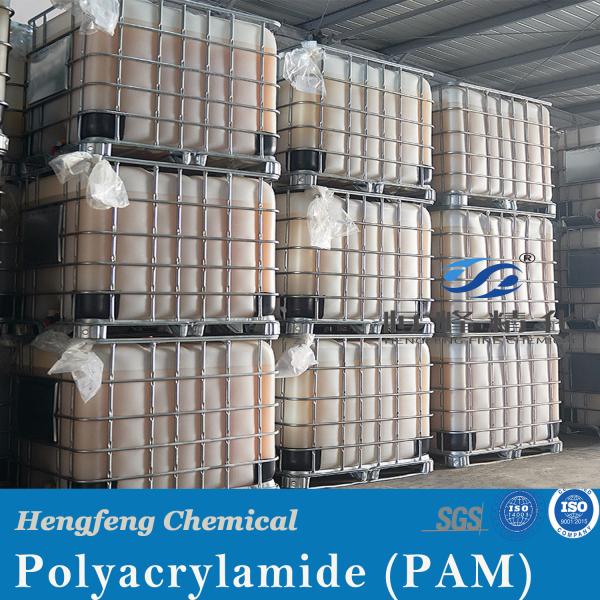 Cross Linked Polyacrylamide Coagulant Polymer Flocculant PAM Emulsion For Oilfield Chemical
