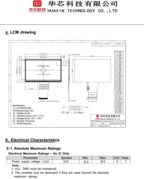 4.3 inch high resolution high brightness  tft display 1920×1080 dots 50 pins  LVDS interface  1000c/d