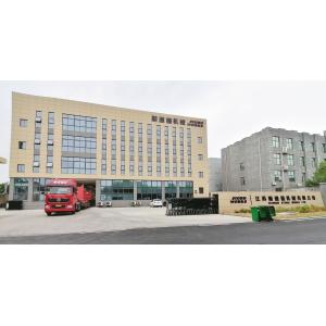Jiangsu Stord Works Ltd.