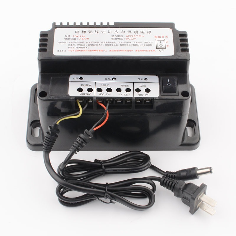 Rkp220/12v Battery Backup Power Supply Universal Elevator Emergency Lighting And Intercom System