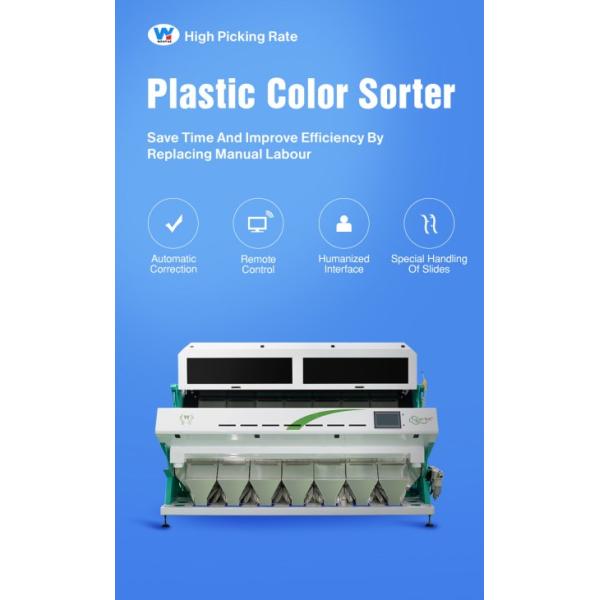 Multifunction 7 Chute Style High Technology Roseship Seed Rapeseeds  Color Sorter Machine