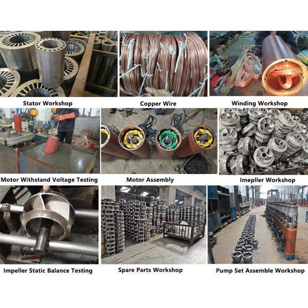China Submersible Pump Water Pump Manufacturer Supports Customization