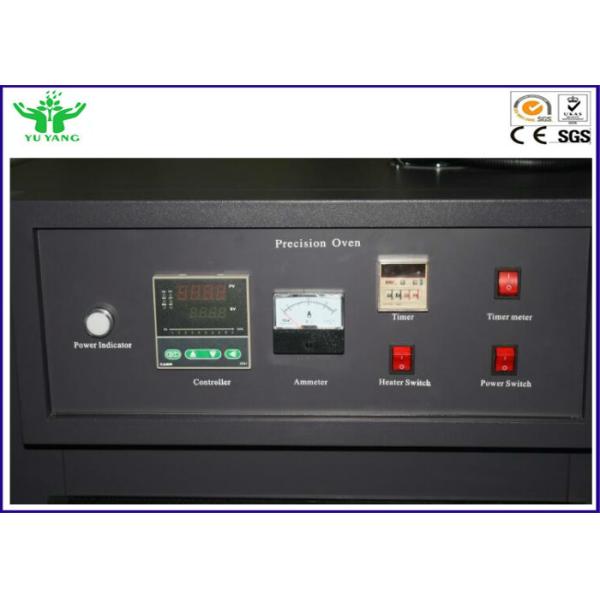 Aire caliente de la cámara de la prueba ambiental del acero inoxidable que circula la estufa industrial